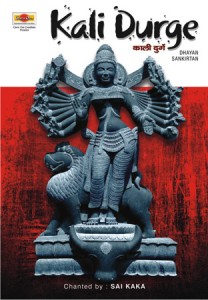 Kali Durge
